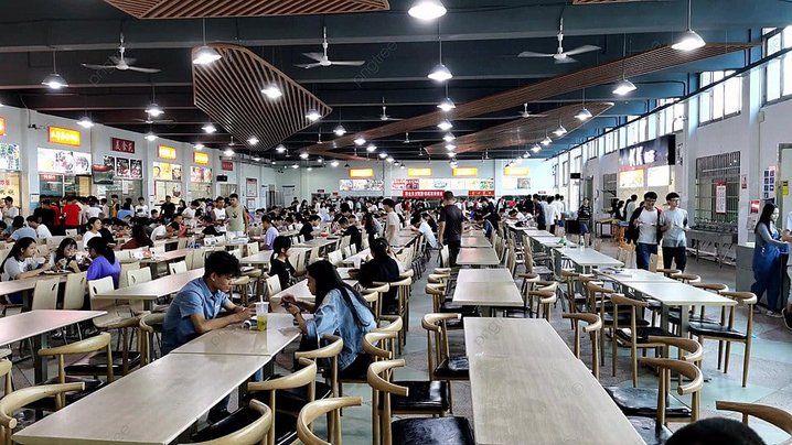 Canteen